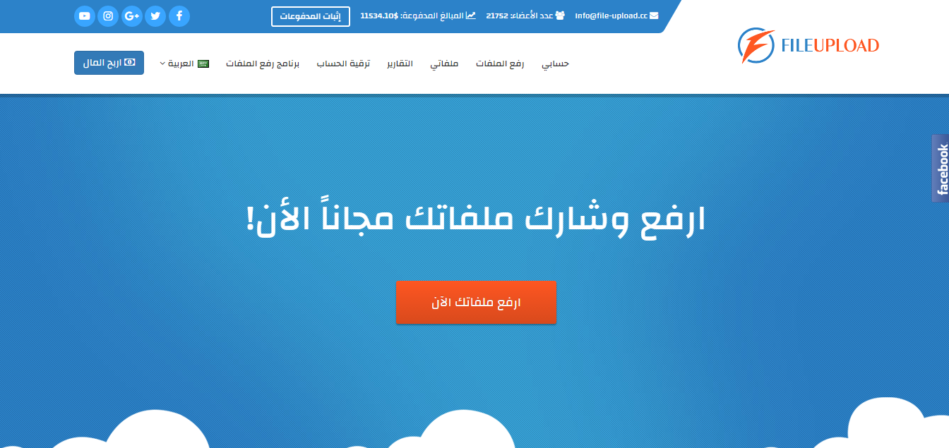 www mplayerx org download html www mplayerx org download html
