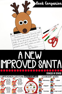 A New Improved Santa by Patricia Rae Wolff is a story about staying true to yourself and makes a great read aloud near Christmas. Here are some activities and ideas for using this book in your classroom!