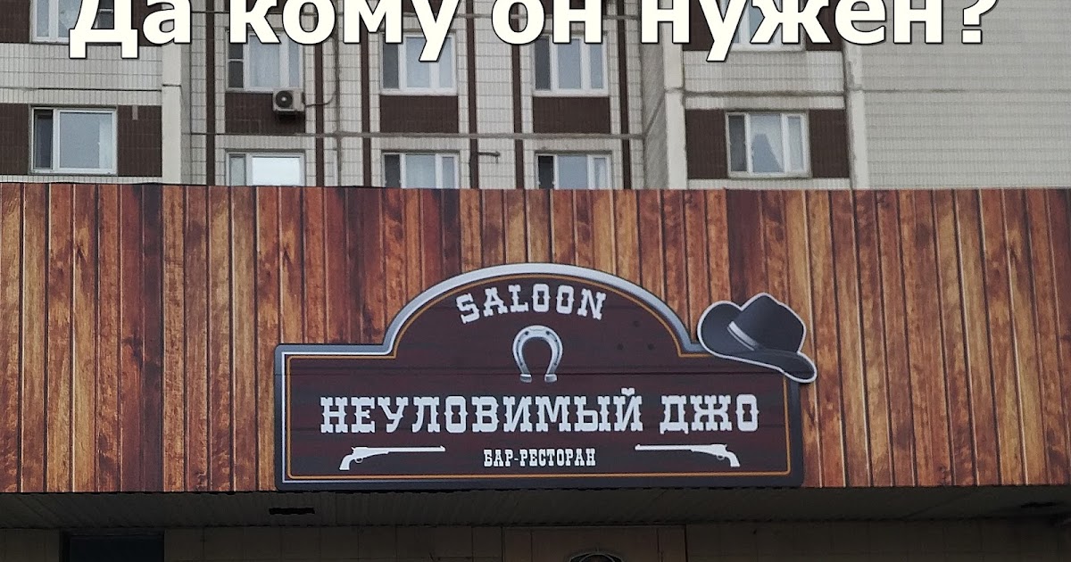 Похожее изображение