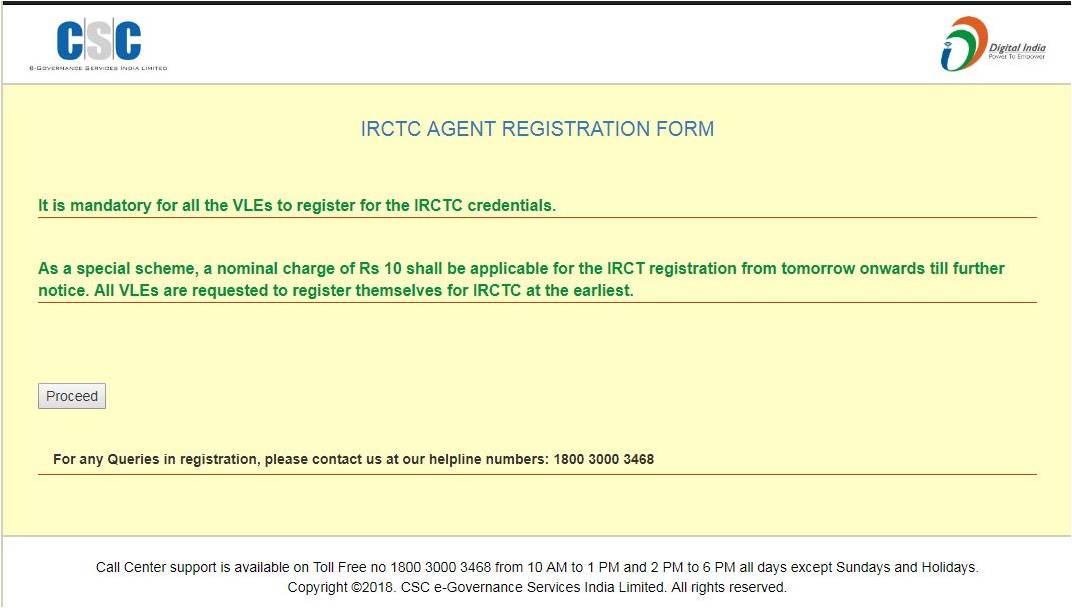 IRCTC ID REGISTRATION STEP BY STEP PROCESS IN CSC CSC VLE HELP DESK