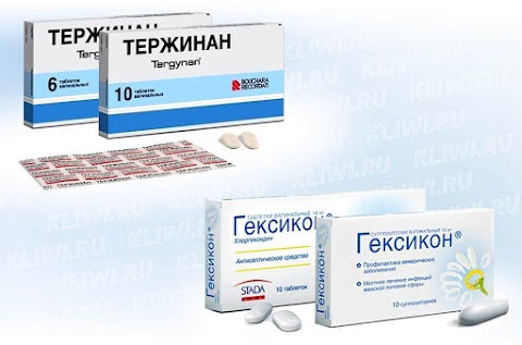Тержинан или Гексикон — что лучше?