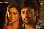 Kadha Lo Rajakumari Posters-thumbnail-cover