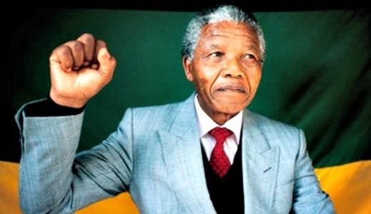 Leadership-qualities-Mandela.jpg