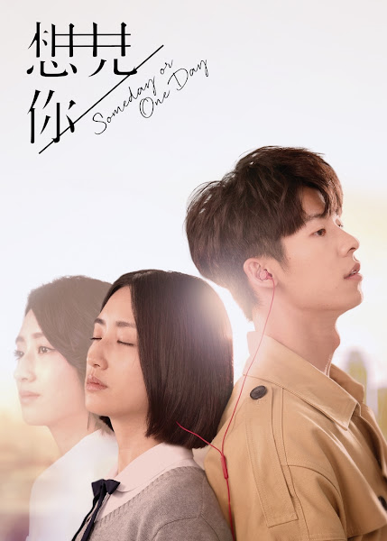 Someday or One Day (2019)