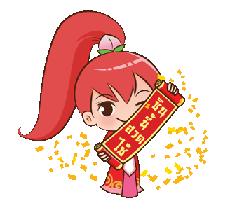 Happy chinese new year animated gif, pictures & animations 100% free! LINE Official Stickers - Happy Chinese New Year Example with GIF Animation