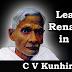 Kerala PSC - Leaders of Renaissance in Kerala - C V Kunhiraman
