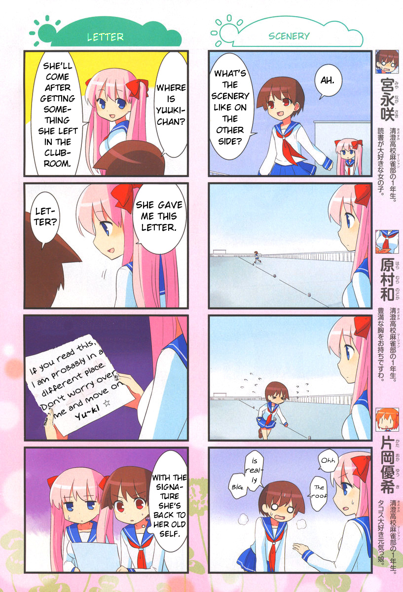 Saki Biyori Otona No Maki Chapter 6 Kiyosumi S Story 3 Mangahasu Saki Biyori Otona No Maki Chapter 6 Kiyosumi S Story 3 Mangahasu