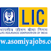 Life Insurance Corporation of India (LIC) recruitment of Assistant Administrative Officers:2019 (Total Post-590)