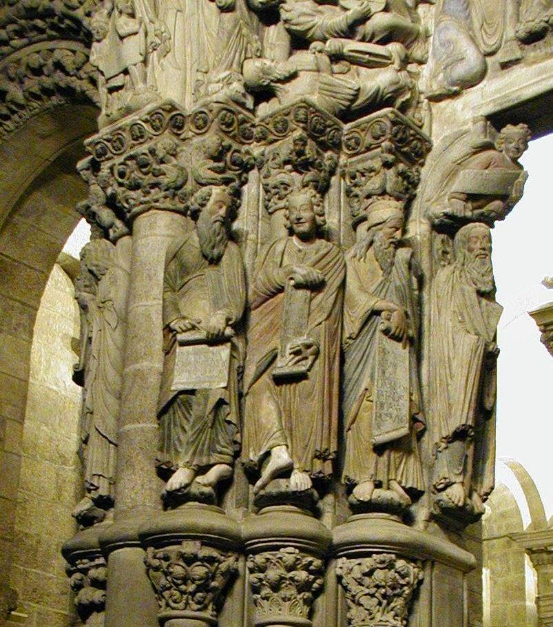 HISTORIA DEL ARTE temas, imágenes y comentario ** PÓRTICO DE LA GLORIA.