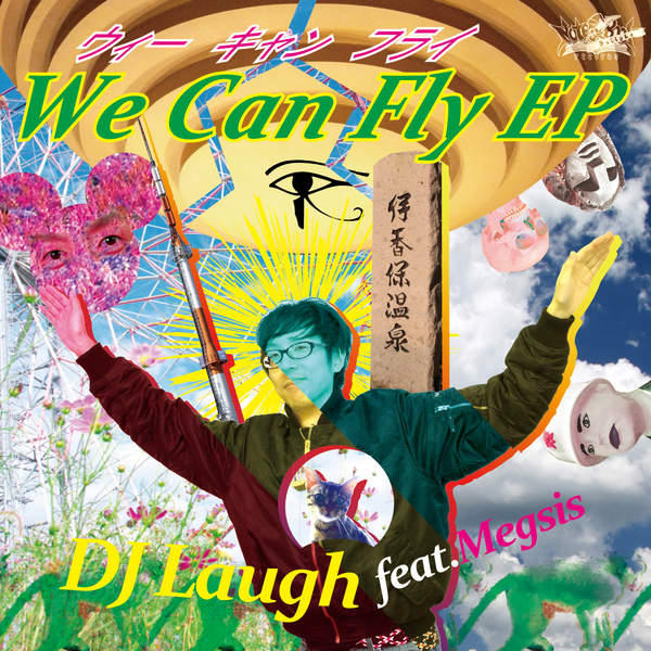 [Album] DJ Laugh – We Can Fly (2016.01.27/MP3/RAR)