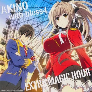 Lyrics OST Anime Amagi Brillian Park Opening Theme