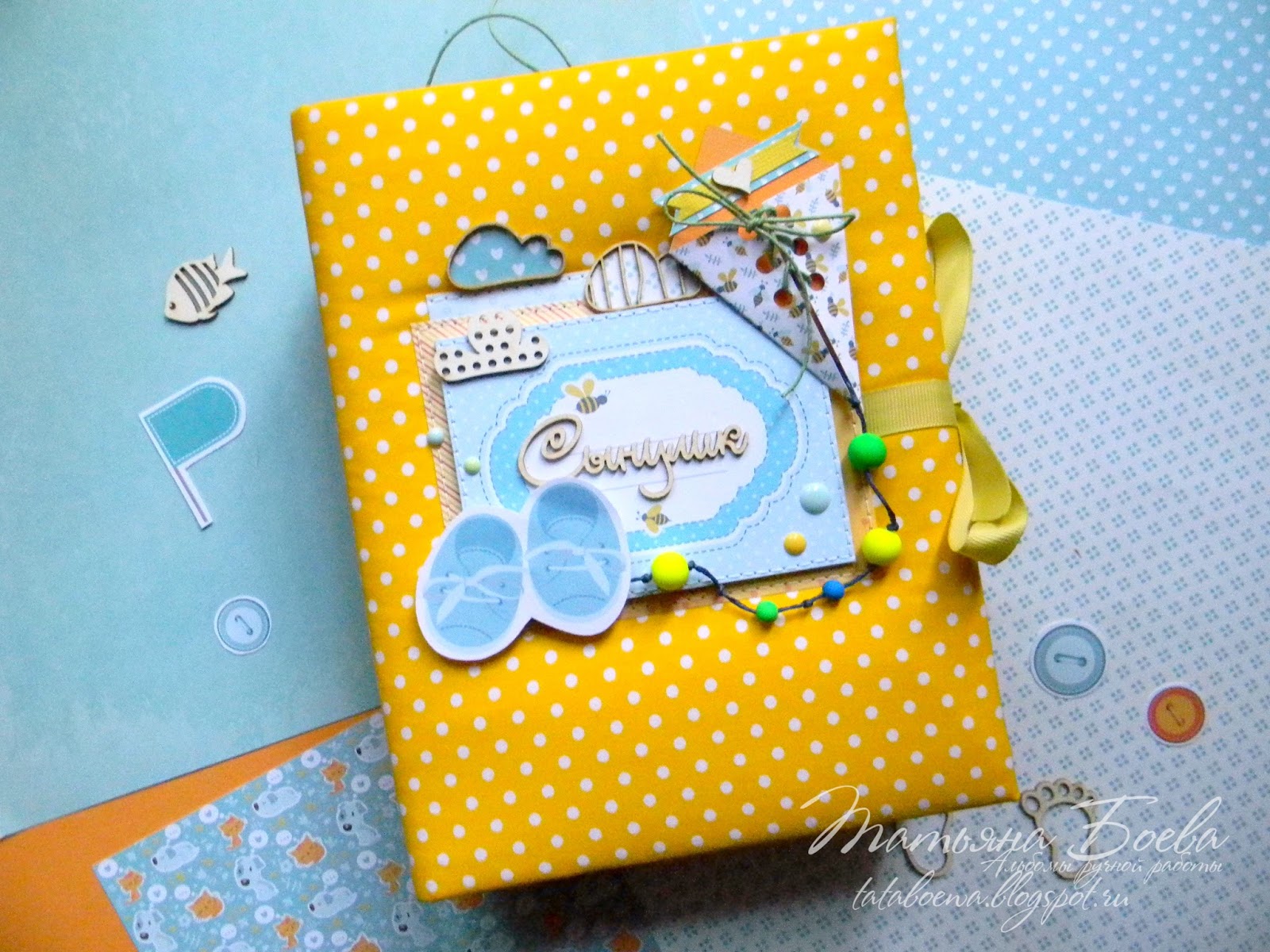 Бумажный уголок: Вдохновение для 5 этапа СП "Время чудес" и МК от ...