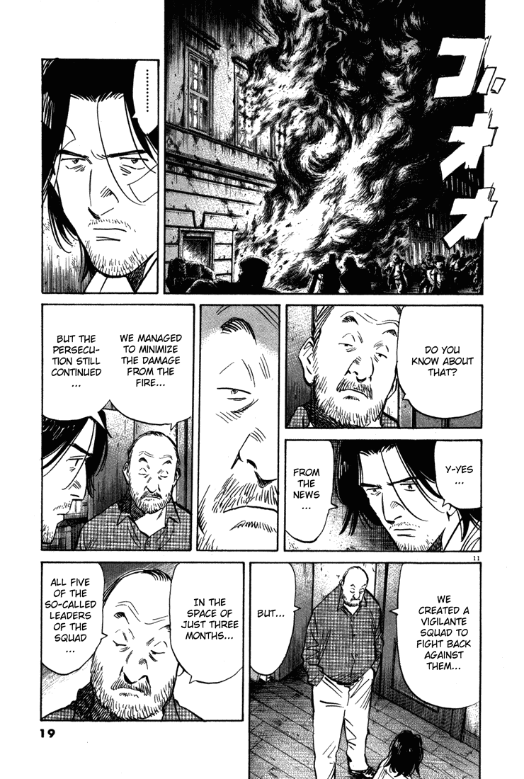 Monster Chapter 132 - HolyManga.net