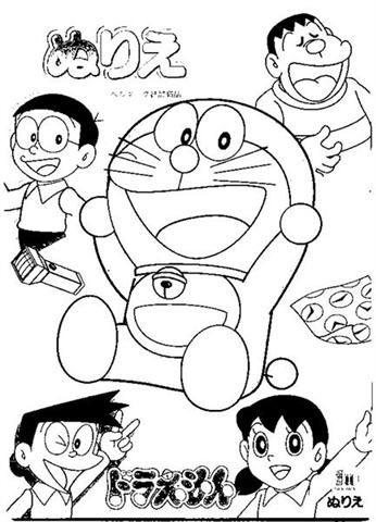 Download Coloring Page Doraemon And Friends - 337+ Popular SVG Design for Cricut, Silhouette and Other Machine