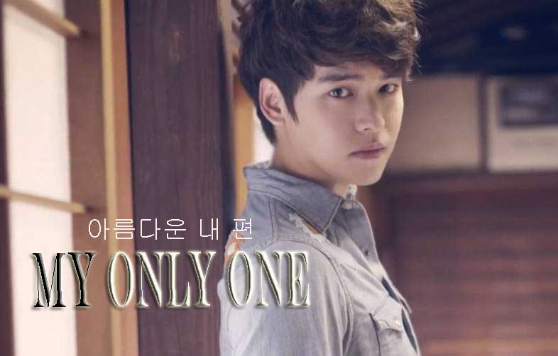 Sinopsis Drama My Only One Episode 1-50 (Lengkap) | PortalSinopsis.Com