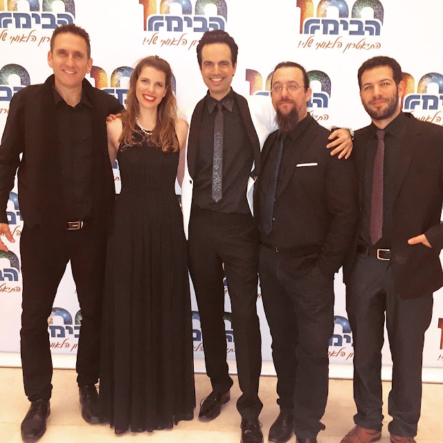 "פרס ישראל -  המוזיקה, הזוכים, הזיכרונות" - ביקורת מופע