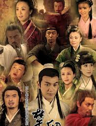 Sở Lưu Hương - Todaytv Sở Lưu Hương