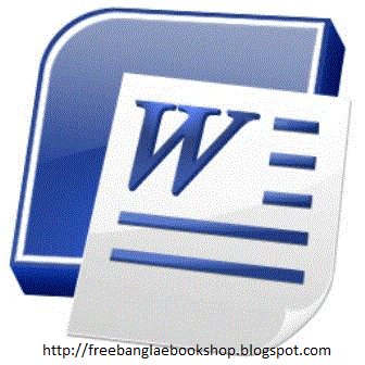 Bangla Ms Word Ebook