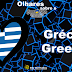 Olhares sobre o ESC2017: Grécia