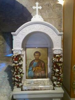 Εικόνα