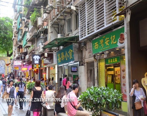 Macau Pedestrian Street