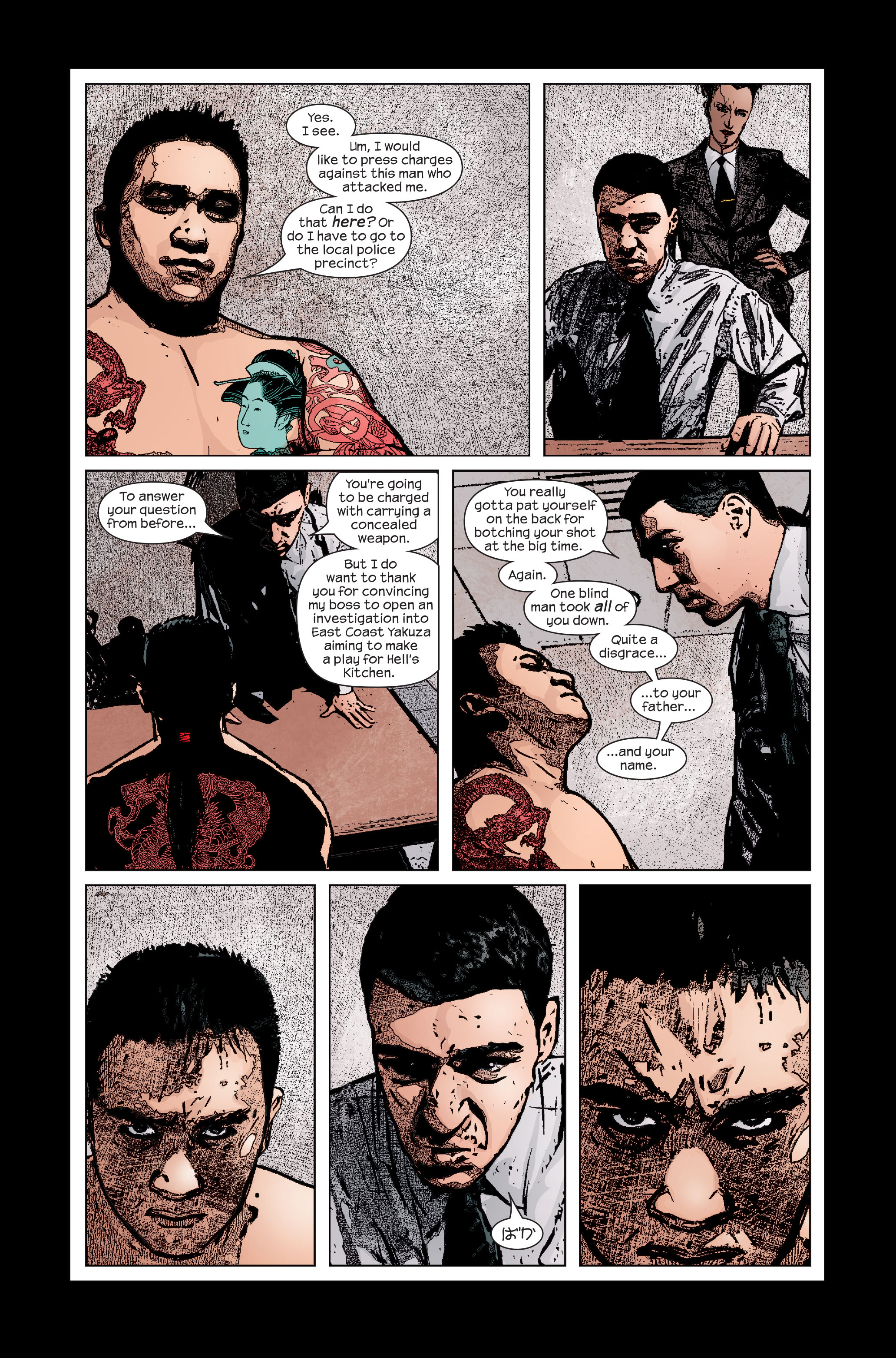 Daredevil (1998) 58 Page 11