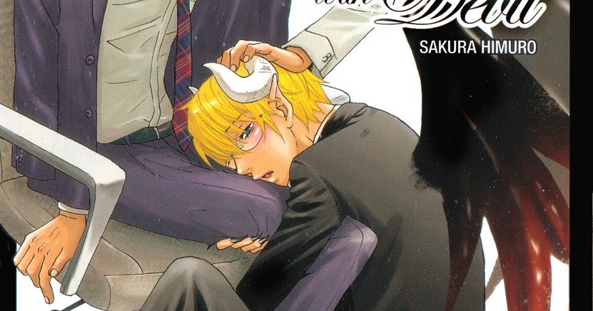 Sekai Hanami Sakuhin: Akuma de Keiyaku