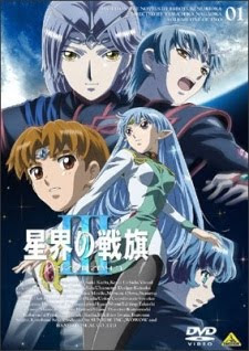 Seikai no Senki III Todos os Episódios Online, Seikai no Senki III Online, Assistir Seikai no Senki III , Seikai no Senki III Download, Seikai no Senki III Anime Online, Seikai no Senki III Anime, Seikai no Senki III Online, Todos os Episódios de Seikai no Senki III , Seikai no Senki III Todos os Episódios Online, Seikai no Senki III Primeira Temporada, Animes Onlines, Baixar, Download, Dublado, Grátis, Epi Seikai no Senki III Todos os Episódios Online, Seikai no Senki III Online, Assistir Seikai no Senki III , Seikai no Senki III Download, Seikai no Senki III Anime Online, Seikai no Senki III Anime, Seikai no Senki III Online, Todos os Episódios de Seikai no Senki III , Seikai no Senki III Todos os Episódios Online, Seikai no Senki III Primeira Temporada, Animes Onlines, Baixar, Download, Dublado, Grátis, Epi