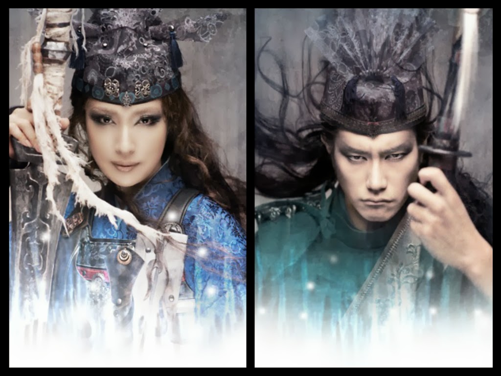 Dorama World November 2013