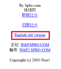 Tampilan awal situs WAP SPBO Tampilan awal situs WAP SPBO