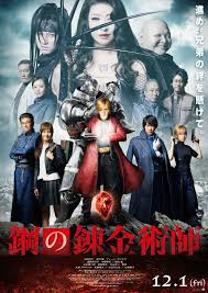 Giả Kim Thuật Sư - Fullmetal Alchemist (2017)
