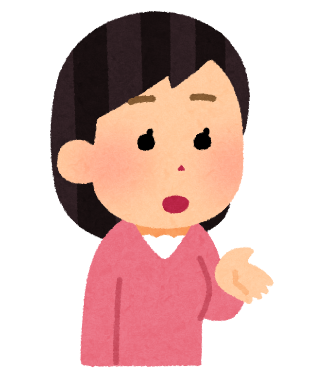 いろいろな話し合う人たちのイラスト かわいいフリー素材集 いらすとや