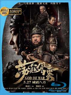 God of War (2017) HD [1080p] Latino [GoogleDrive] SXGO