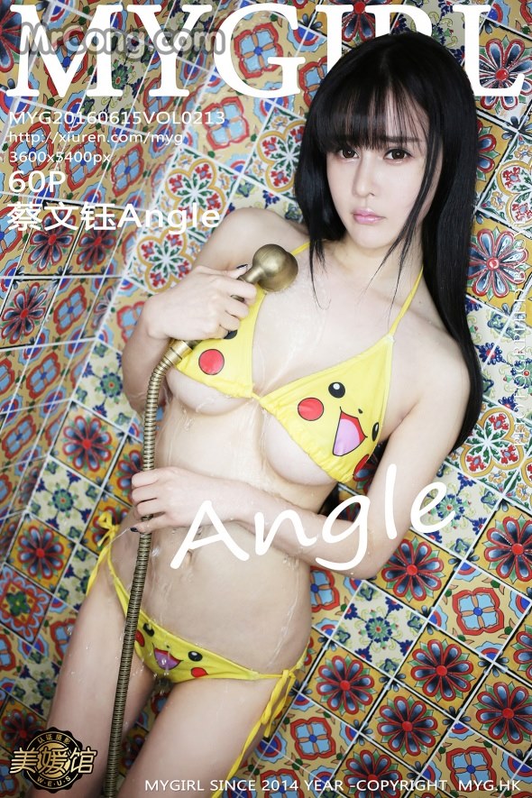 MyGirl Vol.213: Angel Model (蔡文 钰) (61 photos)