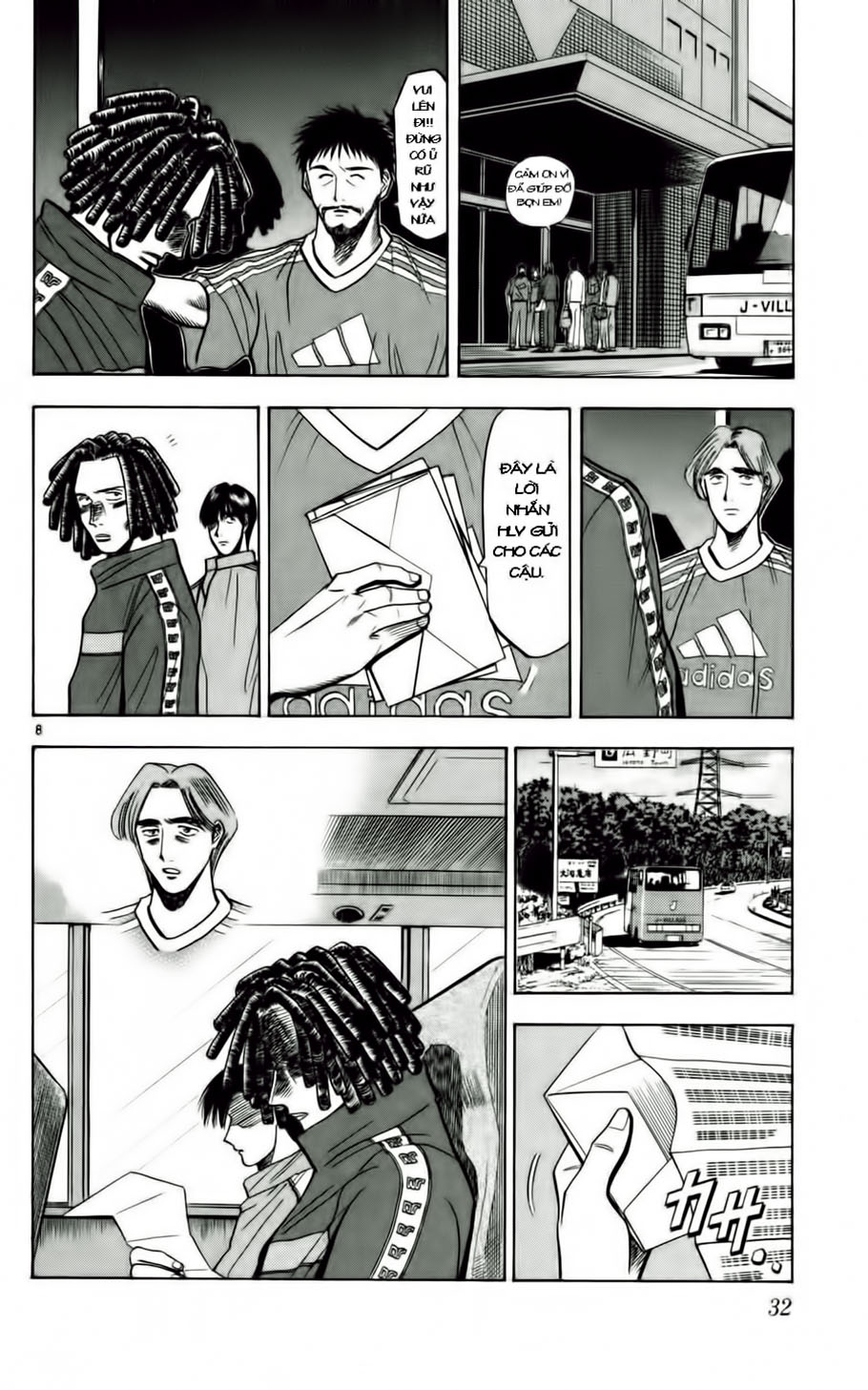 Fantasista bản VIP Chap 55 - Truyen.Chap.VN