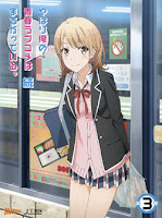 Download Yahari Ore No Seishun Love Comedy Wa Machigatteiru Zoku Ova Desktop Wallpaper Get Wallpaper Yahari Ore No Seishun Love Comedy Wa Machigatteiru Zoku Ova For Free