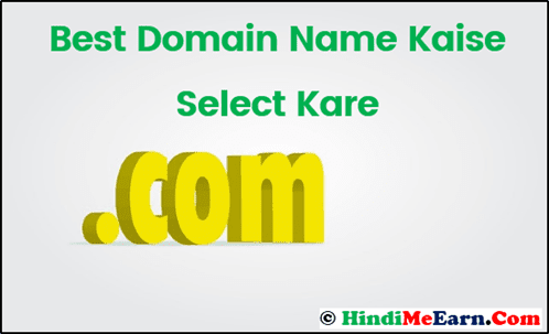 Best Domain Name Kaise Select Kare