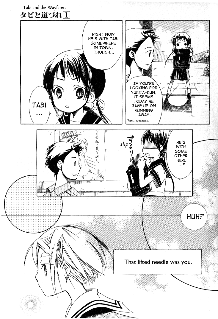 Tabi To Michizure Chapter 3 Mangahasu Tabi To Michizure Chapter 3 Mangahasu