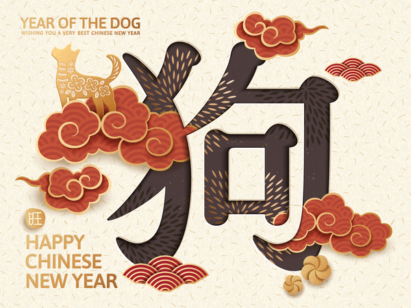 Set of chinese styles new year background free vector