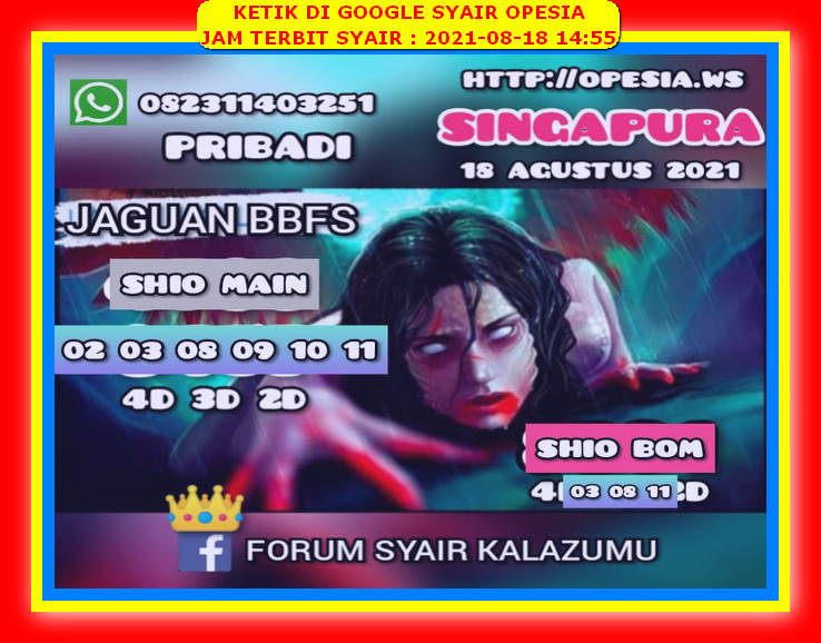Syair Singapura Hari Ini 18 Agustus 2021 Opesia Official