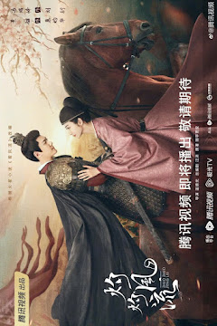 Chước Chước Phong Lưu - The Legend of Zhuohua