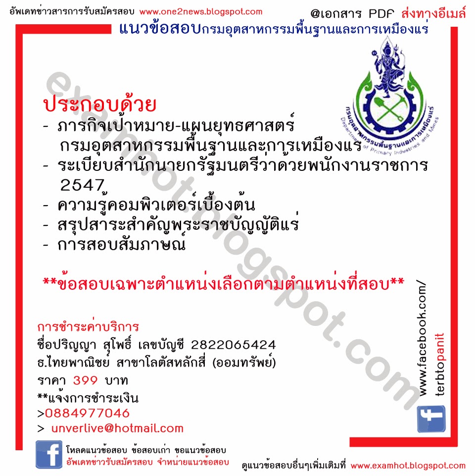 My Image 5
