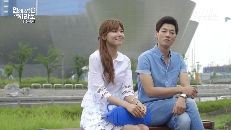 Randki cyrano ep 12