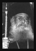 γυμνό έφηβος φωτογραφίες