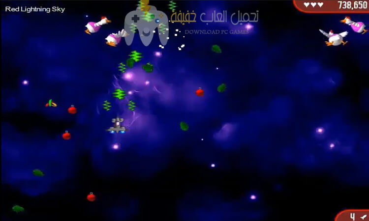 تحميل لعبة الفراخ 2 chicken invaders تحميل لعبة الفراخ 2 chicken invaders