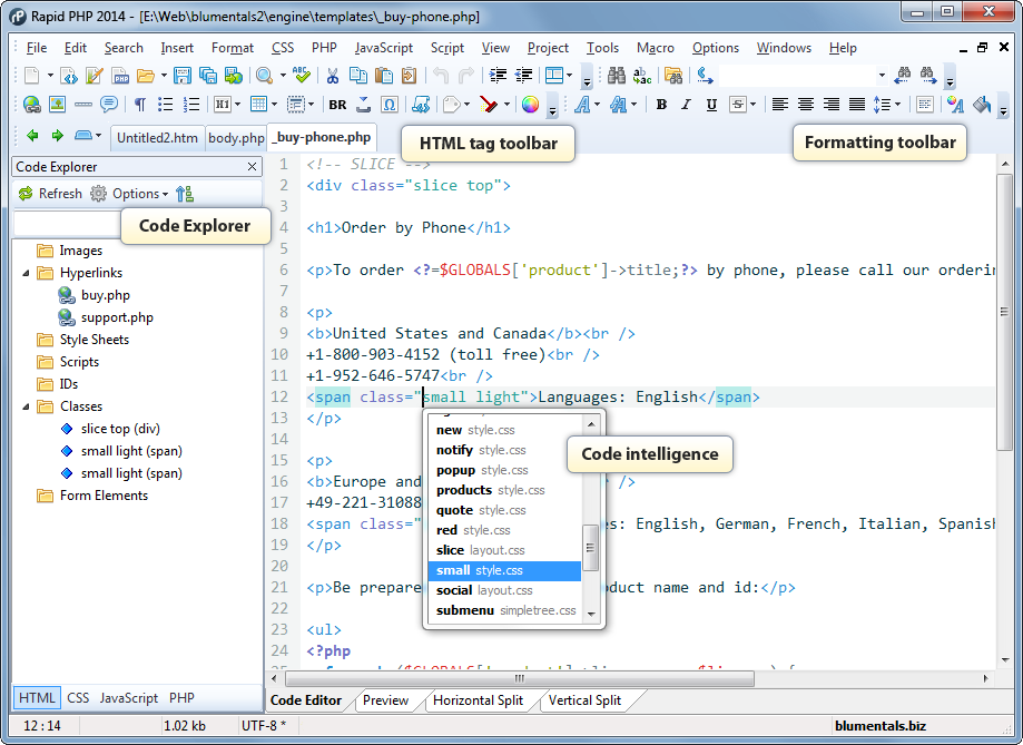 Скрипты php html. Редактор кода html. Текстовый редактор для html. Html редактор программа. Текстовые html редакторы.