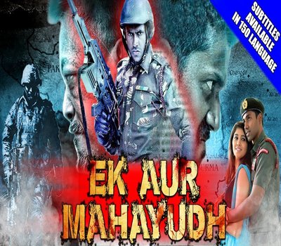 Ek Aur Mahayudh (2018) Hindi Dubbed 480p HDRip