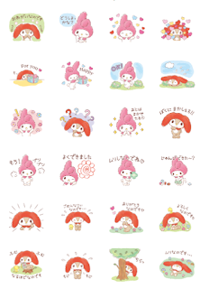 My Melody's Second Cousin Line sticker My Melody's Second Cousin Line sticker