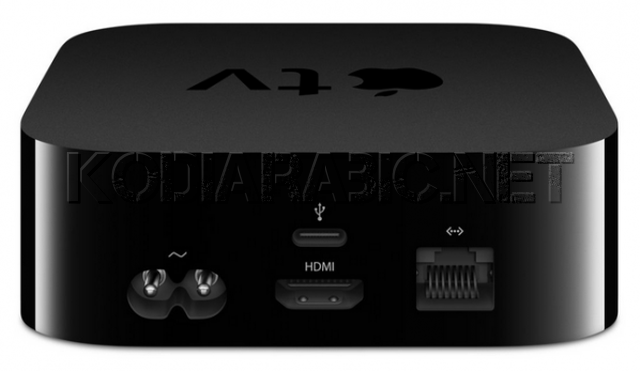 Apple Tv 1 Kodi كيف تحميل كودي Kodi على آبل تيفي Apple TV 4 - كودي عربي