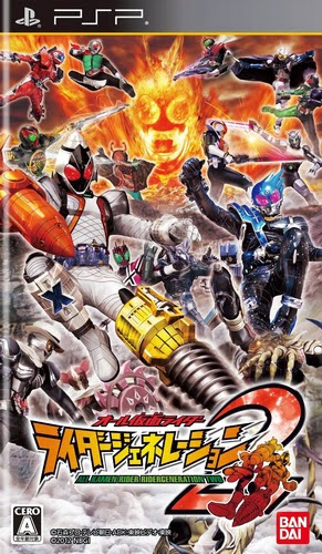 Kamen rider game pc Kamen rider game pc